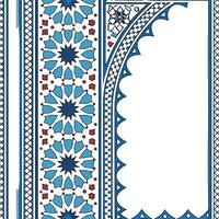 Traditional Moroccan zellige borders and geometric patterns seamless tile pattern with vibrant blues and intricate designs for exotic home decor concept as Vibrant blue Moroccan ze Clean Pro vector