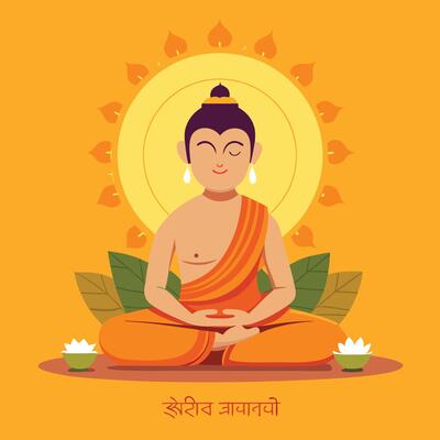 buddha in meditation pose with lotus flower and yellow background for happy hindu festival
