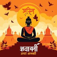buddha statue with birds and city background for happy new year. vector