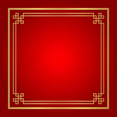 chinese certificate square frame, red background, certificate line frame, antique china border gold frame, chinese new year frame