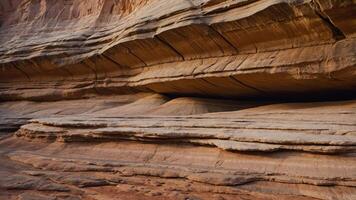 Striking layers of rock formations showcasing natural erosion and geological patterns. photo