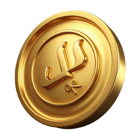 spectacular artistic Single gold coin, embossed design, ancient script, NO BACKGROUND with Transparent Background. perfect clarity png