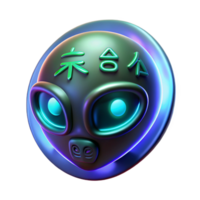 melancholic immaculate Alien language inscription, glowing symbols, unknown meaning. NO BACKGROUND with Transparent Background. impeccable png