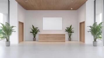 Minimalist office lobby with wooden reception desk and greenery photo