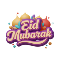 Celebrate Eid with this cheerful 3D design The words 'Eid Mubarak' pop against a vibrant background of playful shapes and festive colors, creating a joyful mood. png