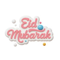 A cheerful Eid Mubarak greeting Pink script lettering pops against a white cloud-like background, accented by small colorful bubbles. Festive and fun png