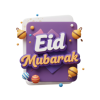 A cheerful Eid Mubarak message pops against a vibrant purple background, adorned with playful 3D ornaments and confetti, creating a festive and joyful mood. png