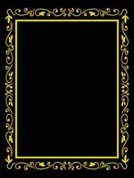 Royal Ornamental Frame with Baroque Style Elements vector