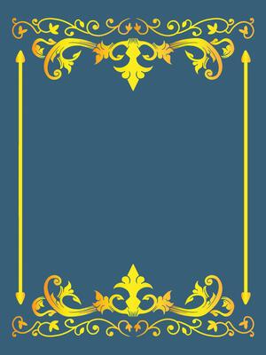 Calligraphic Ornamental Frame Border