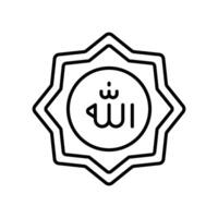 Allah Sticker outline icon. EPS 10 file vector