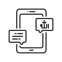 Ramadan Message outline icon. EPS 10 file vector