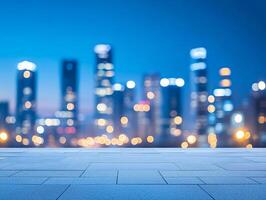 A blurred city skyline at dusk, showcasing lights and a paved foreground. photo