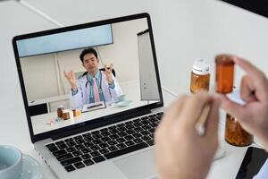 Telemedicine and Remote Consultation. A patient engages in a virtual consultation with a doctor via call, discussing medication and health concerns. photo