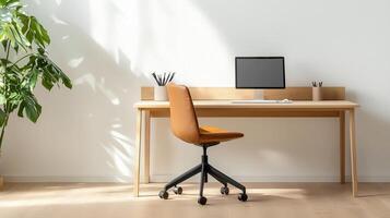 Minimal Office Balanced Lighting photo