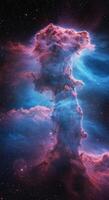 A mesmerizing view of a colorful nebula in the vast expanse of space, filled with stars. photo