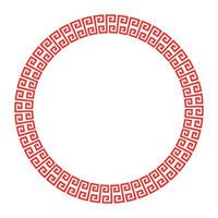 Decorative round frame for design with floral Chinese ornament and meander. Chinese Circle Pattern. Tradition asian pattern on round frame. Circle frame. For textiles, engraving, embroidery, porcelain vector