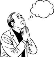 Pensive Man with Hands Together in Prayer Expression and Thought Bubble vector