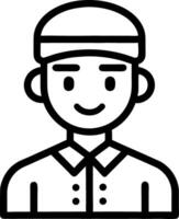 Cartoon Chef Character in Uniform with Chef Hat Smiling Suitable for Education Materials vector
