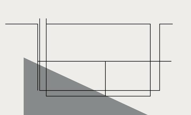 Elegant Design with Simple Lines