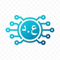 illustration of Iraqi Dinar digital currency icon in blue color vector