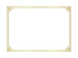 chinese frame rectangle art line, certificate golden frame vector