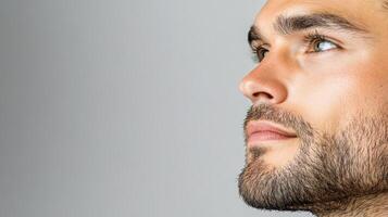 A man with a beard and a blue eye photo