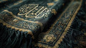 A Close Perspective on the Kiswah Embellishing the Sacred Kaaba photo