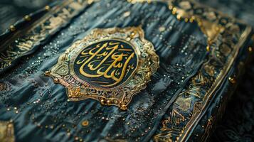 An Intricate View of the Kiswah Draping the Kaaba with Elegance photo