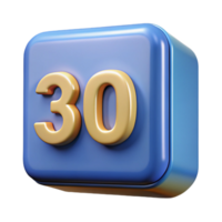 enchanting inspired Square shape with Transparent Background png