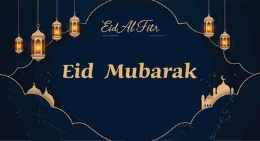 Elegant Eid Mubarak Greeting Card with Lanterns and Decorative Elements vector