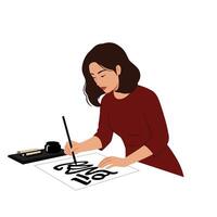 Woman creating beautiful calligraphy design in minimal style art vector
