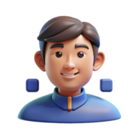 exquisite distinctive Facial recognition software interface with Transparent Background png