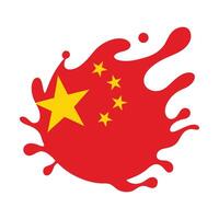 Abstract Chinese Flag in a Splash Design vector