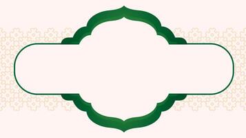 An ornate frame with a green border and a white background vector
