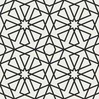 An abstract geometric pattern with black and white lines vector