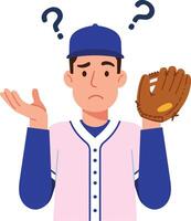 Baseball player in a pink jersey with a confused expression, wearing a blue cap, detailed illustration depicting uncertainty and contemplation on the field vector