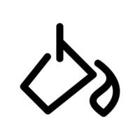 Paint Bucket Pouring Liquid Icon with Handle vector