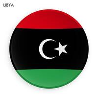 LIBYA flag icon in modern neomorphism style. Button for mobile application or web. image on white background vector