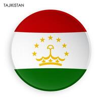 TAJIKISTAN flag icon in modern neomorphism style. Button for mobile application or web. image on white background vector