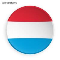 LUXEMBOURG flag icon in modern neomorphism style. Button for mobile application or web. image on white background vector