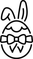 A linear style icon of a paschal egg vector
