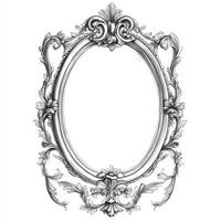 Ornate decorative frame design with intricate floral patterns for artwork display photo