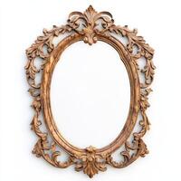 Ornate wooden picture frame with intricate carvings, designed to display artwork or photographs. photo