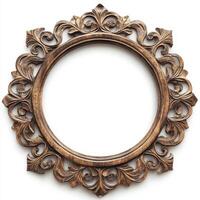 An ornate wooden picture frame with intricate carvings, designed to hold artwork or photos