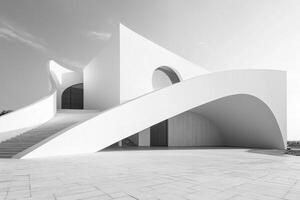 A modern architectural structure featuring curved lines and a minimalist design. photo