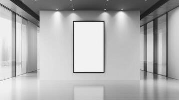 A minimalist gallery space featuring an empty frame on a clean wall. photo