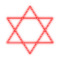 Red neon six-pointed star of david symbol with glowing intersecting triangles and hexagon center on transparent background png