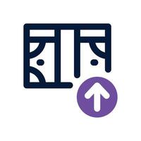yield dual tone icon. Sleek and modern icon for websites and mobile apps. vector