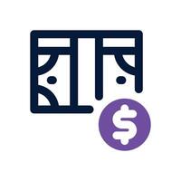 cash dual tone icon. Sleek and modern icon for websites and mobile apps. vector