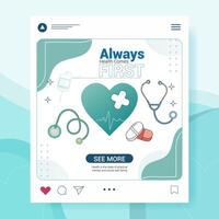 always first is the first page of the website vector